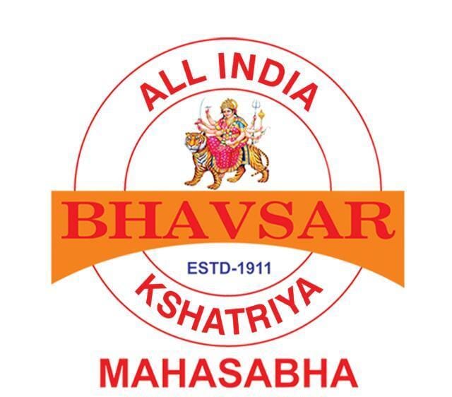 Mahasabha Logo